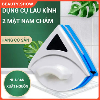 🏆FREESHIP🏆Dụng cụ lau kính 2 mặt nam châm lau cửa kính cao tầng sạch tiện dụng lau kính nam châm