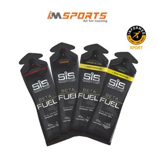SiS Beta Fuel | Made in UK Gói Gel Năng Lượng SiS Beta Fuel Energy Gel