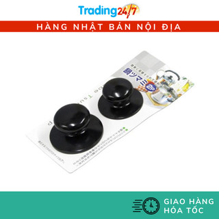 [Hỏa tốc HCM] Set 2 núm vung nồi thay thế ECHO NỘI ĐỊA NHẬT BẢN