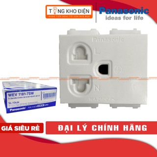 Ổ đơn 3 chấu Panasonic, Có màn che và dây nối đất WEV1181-7SW [Dòng WIDE]