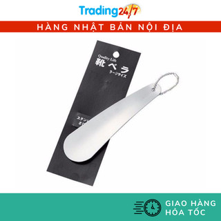 [Hỏa tốc HCM] Dụng cụ đón gót giày inox ECHO - Nội địa Nhật Bản