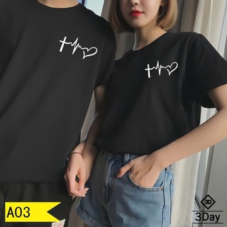 { GIÁ SỈ } ÁO  ĐÔI NHỊP TIM THỜI TRANG GIÁ RẺ SẬP SÀN