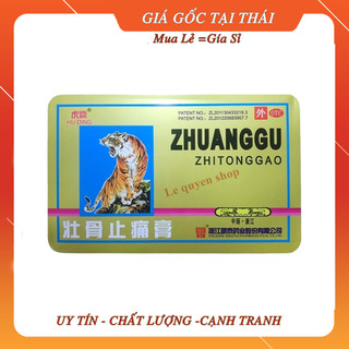 [Combo] 1 Hộp 100 Gói Miếng Dán Con Hổ Thái Lan