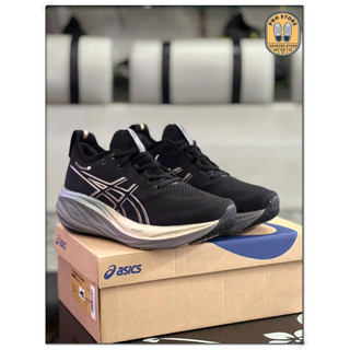Giày Thể Thao Asi̲cs Nimbus 26 (Chính Hãng-Fullbox)