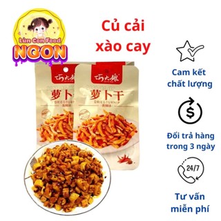 CỦ CẢI CAY GIÒN ĂN LIỀN ĂN KÈM MÌ / CƠM GÓI 32GR - Lùn Con Food