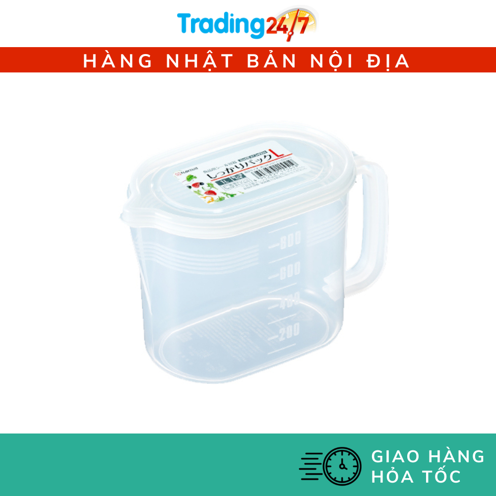 Ca nhựa có nắp Nakaya 1L Nội địa Nhật Bản