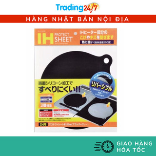 [Hỏa tốc HCM] Miếng lót silicon chống trầy xước mặt bếp từ INOMATA - NỘI ĐỊA NHẬT BẢN