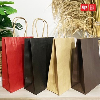 01 Túi 16x23x7.5cm Kraft Xịn [ nhiều màu ] [ Q7 ]