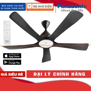 Quạt trần 5 cánh Panasonic F‑60DGN | Đèn LED 3 màu ánh sáng và 4 cấp độ màu. Kết nối từ xa ứng dụng IOS và Android