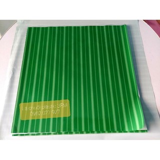1kg Lá Chuối giả dùng để gói chả lụa, nem chua. Lá chuối giả an toàn, hợp vệ sinh thực phẩm.