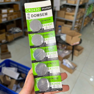 Vỉ 5 Viên Pin CR2430 2430 DOMSEM
