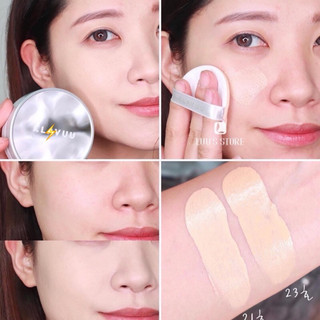 Phấn Nước Cushion Klavuu Urban Pearlsation High Coverage Tension Cushion