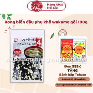 Rong biển đậu phụ khô nagaya wakame nagatanien gói 100g nấu canh miso - Nếp Shop - Hàng Nhật nội địa
