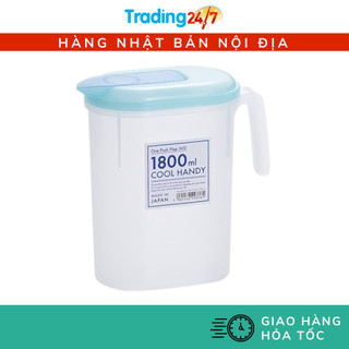 Bình đựng nước có quai Cool Handy 1.8L Nhật Bản