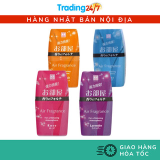 [Hỏa tốc HCM] Hộp thơm phòng Air Fragrance Kokubo 200ml hương hoa hồng , lavender , xà phòng , bưởi nội địa Nhật Bản