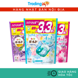[Hỏa tốc HCM] Viên Giặt Xả Gel Ball Siêu Sạch Túi 36 Viên Nội Địa Nhật Bản