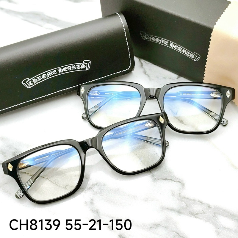 Gọng kính thời trang nam Chrome heart CH8139