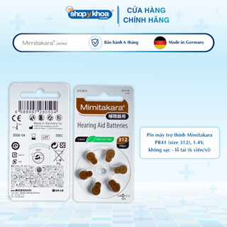 Pin Máy Trợ Thính Mimitakara, Size 312, 1.4V, Không Sạc, Lỗ Tai [PR41] (6 Viên/Vỉ)