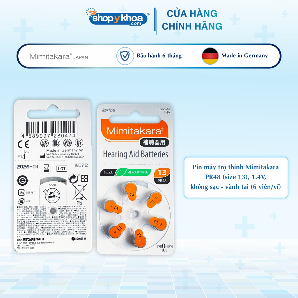 Pin Máy Trợ Thính Mimitakara, Size 13, 1.4V, Không Sạc, Vành Tai [PR48] (6 Viên/Vỉ)