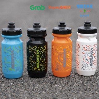Bình nước xe đạp thể thao Viaron 550ml chống rơi vỡ,chống bụi