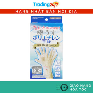 [Hỏa tốc HCM] Set 100 găng tay nilon dùng 1 lần SEIWA - Nội địa Nhật Bản