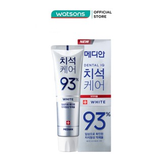 Kem Đánh Răng Median Trắng Răng Tartar Toothpaste White 120g