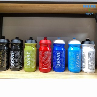 Bình nước xe đạp thể thao zéfal grip65 2023 650ml