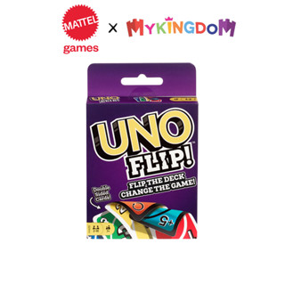 Đồ Chơi MATTEL GAMES Trò Chơi Trí Tuệ Uno Flip GDR44