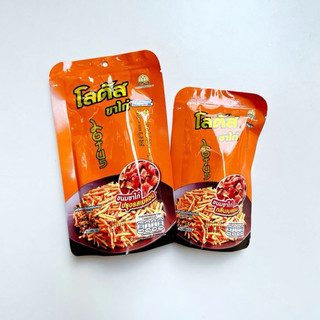 Bim bim tăm, snack tăm que