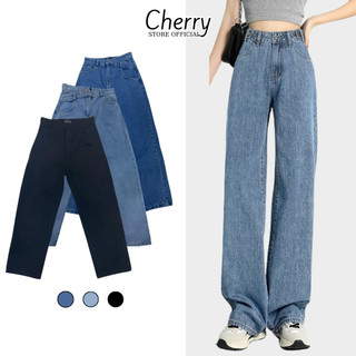 Quần jean nữ lưng cao ống rộng cạp chéo dáng suông CHERRY quần bò nữ ống đứng vải bò dày đẹp T018
