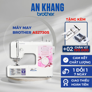 Máy may gia đình brother as2730s