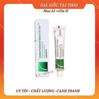 [hàng chính hãng]Tuyp nám cao cấp Clobetamil G Thái Lan, kem dưỡng ngay và đêm