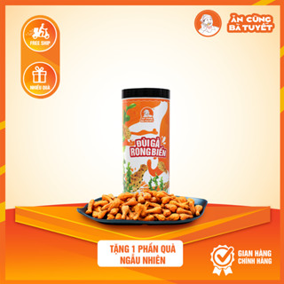 SNACK ĐÙI GÀ RONG BIỂN 400G+ tặng 1 nem nướng phên - ĂN CÙNG BÀ TUYẾT