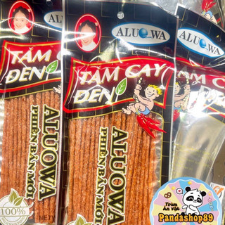 Combo 10 gói snack tăm cay đen Aluowa (10 gói x 20 gam)