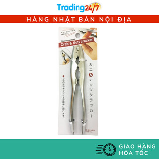 [Hỏa tốc HCM] Kìm kẹp càng cua, kẹp tách hạt , kẹp đồ ăn cứng Echo nội địa Nhật Bản