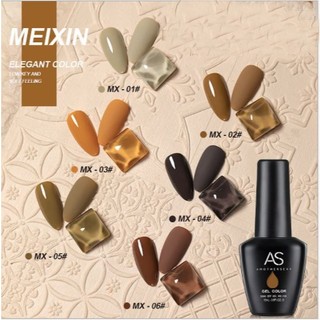 Sơn gel AS chọn lẻ 6 màu MX