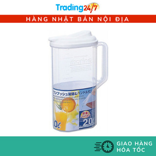 [Hỏa tốc HCM] Bình đựng nước 2L cao cấp nắp bật NAKAYA nắp bật dễ dàng đóng mở NHẬT BẢN