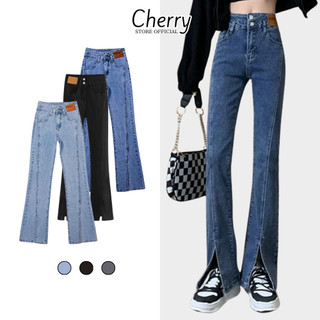 Quần jean nữ ống loe cạp cao xẻ gấu trước co giãn CHERRY quần bò nữ ống loe xẻ giữa lưng cao T068