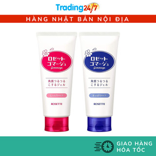 [Hỏa tốc HCM] Gel tẩy da chết Rosette 120g Nội Địa Nhật Bản