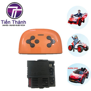 Bo Mạch|Điều Khiển Ô Tô Điện Trẻ Em JRRX12V 7 Chân Cắm Chức Năng