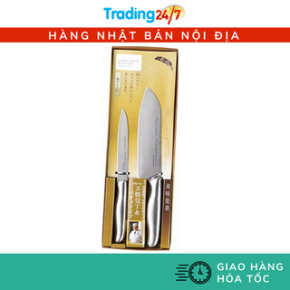 [Hỏa tốc HCM] Bộ 2 dao làm bếp cao cấp Nakamura chất liệu thép không gỉ - NỘI ĐỊA NHẬT BẢN