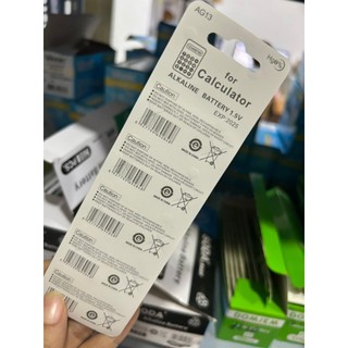 Combo 5 vỉ  pin Soda  LR44, A76, AG13 LR44 A13