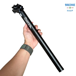 Cốt yên không độ xe đạp Toopre nhôm 6061 27.2/30.8/31.6
