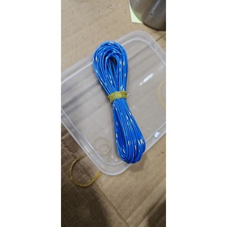 Sét 5 bó dây điện nhật 0.85 ly