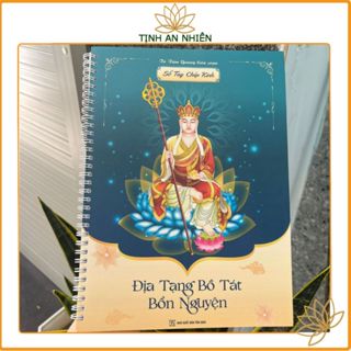 Vở chép Kinh Địa Tạng Bồ Tát Bổn Nguyện in mờ tặng kèm bút, Vở chép Kinh Địa Tạng giấy cứng cáp cao cấp