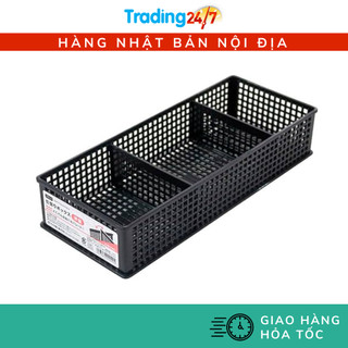 [Hỏa tốc HCM] Khay đựng vật dụng chia ngăn dạng lưới màu ĐEN INOMATA - Nội địa Nhật Bản