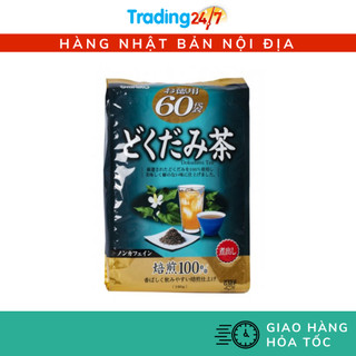 [Hỏa tốc HCM] Trà Diếp Cá Dokudami Orihiro NỘI ĐỊA NHẬT BẢN