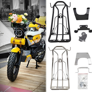 Baga giữa pg1 gắn lườn xe cho dòng xe máy yahama pg1