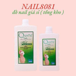 Nước rửa móng tay aceton Quyên chính hãng , nước lau gel làm Nail hương thơm dễ chịu