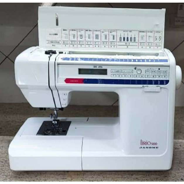 Máy may gia đình hàng nhật bãi Janome